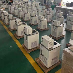 卧式低温恒温槽 型号:DCW-0510库号：M413967