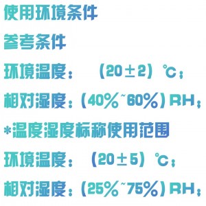 十进位直流电阻箱 型号:DD09-SB2015-6库号:M410733   十进位直流电阻箱 型号:DD09-SB2015-6库号:M410733