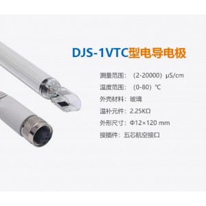 台式电/导率仪 型号:DDS-307A库号：M412012   