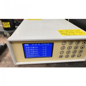 电杆荷载挠度测试仪/电杆荷载位移测试仪 型号:DH-2库号：M415291  