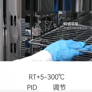 电热鼓风恒温干燥箱/电热鼓风干燥箱 型号:DHG-9140B库号:M413432 电热鼓风恒温干燥箱/电热鼓风干燥箱 型号:DHG-9140B库号:M413432