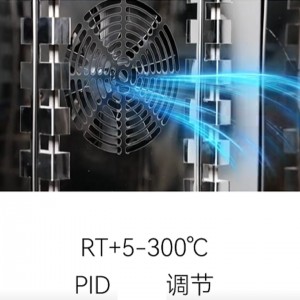 电热鼓风恒温干燥箱/电热鼓风干燥箱 型号:DHG-9140B库号:M413432 电热鼓风恒温干燥箱/电热鼓风干燥箱 型号:DHG-9140B库号:M413432