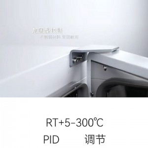 电热鼓风恒温干燥箱/电热鼓风干燥箱 型号:DHG-9140B库号:M413432 电热鼓风恒温干燥箱/电热鼓风干燥箱 型号:DHG-9140B库号:M413432