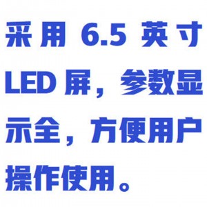 按键台式酸/度计 型号:DJ11-P901库号：M299284   