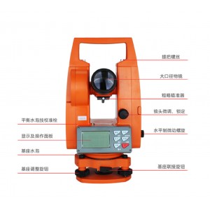 激/光电子经纬仪(带弯镜+目镜+三脚架) 型号:DJD2-JCL库号:M409765 激/光电子经纬仪(带弯镜+目镜+三脚架) 型号:DJD2-JCL库号:M409765