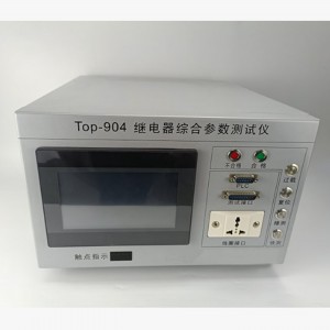 继电器综和参数测试仪（0-24V） 型号:DK09-TOP-904库号：M141016  