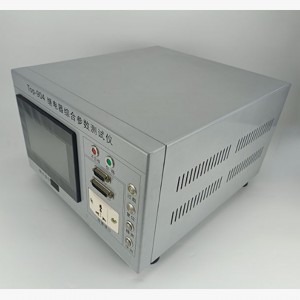 继电器综和参数测试仪(0-24V) 型号:DK09-TOP-904库号:M141016 继电器综和参数测试仪(0-24V) 型号:DK09-TOP-904库号:M141016