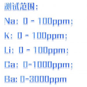火焰光度计 型号:DLW01-AP1500库号:M411354 火焰光度计 型号:DLW01-AP1500库号:M411354