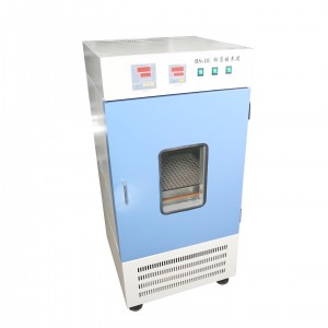 振/荡培/养箱 型号:DLW01-BE库号:M410785 振/荡培/养箱 型号:DLW01-BE库号:M410785
