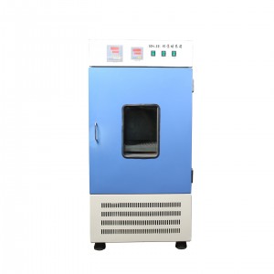 振/荡培/养箱 型号:DLW01-BE库号：M410785