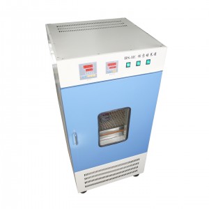 振/荡培/养箱 型号:DLW01-BE库号：M410785