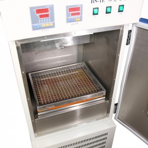 振/荡培/养箱 型号:DLW01-BE库号：M410785