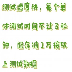 便携式蓄电池内阻容量分/析仪 型号:DLW01-BT-7100库号:M411240 便携式蓄电池内阻容量分/析仪 型号:DLW01-BT-7100库号:M411240