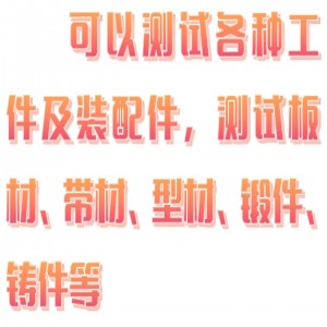 巴氏硬度计 型号:DLW01-GYZJ934-1库号:M410740 巴氏硬度计 型号:DLW01-GYZJ934-1库号:M410740