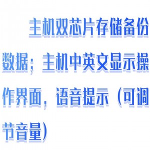 台阶测试仪/台阶实验测试仪 型号:DLW01-JH1582库号：M409867  