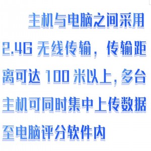 台阶测试仪/台阶实验测试仪 型号:DLW01-JH1582库号：M409867  