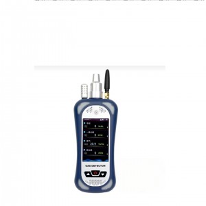 泵吸式气体/检/测仪 型号:DLW01-S318-S库号:M411322 泵吸式气体/检/测仪 型号:DLW01-S318-S库号:M411322