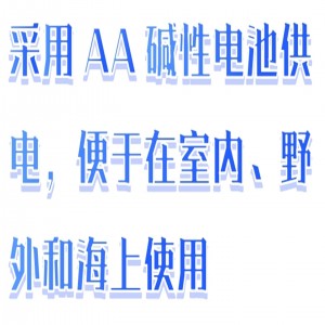 数字温仪 型号:DLW01-WTR-2库号:M411339 数字温仪 型号:DLW01-WTR-2库号:M411339