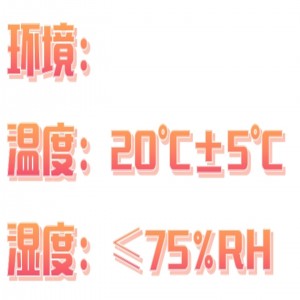 可调阻箱（定/做） 型号:DLW01-ZX117库号：M410726  