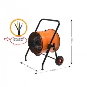 电热暖风机（功率：15KW） 型号:DNF-15K库号：M413972 
