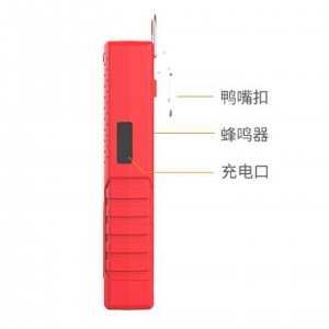 便/捷式气体/检/测仪 型号:DR03-BTQ-DR850库号：M407356  