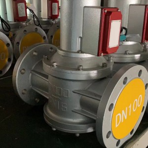 燃气紧/急切/断阀 型号:DRQF-300-0.4/KTFNE库号：M414438