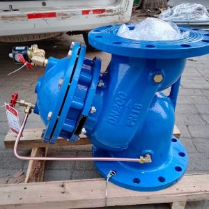 双膜片低阻力倒流防/止器 型号:DSBP741X-10-S库号：M415135