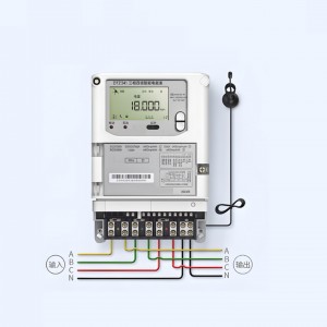 三相四线电表（220V/380V 1.5(6A) 0.2S） 型号:DTZ341库号：M410960