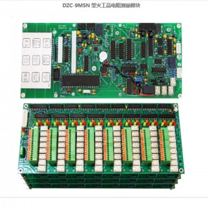火工品电阻测量模块  型号:DU588-DZC-9MSN库号：M543001