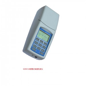 啤酒色度计/色盘式啤酒色度仪  型号:EBC库号：M412819 