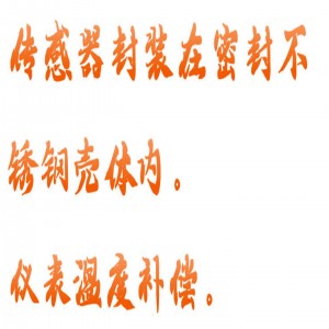 酸/浓分/析/仪 型号:EC100-EN-730库号:M415610 酸/浓分/析/仪 型号:EC100-EN-730库号:M415610