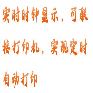 酸/浓分/析/仪 型号:EC100-EN-730库号:M415610 酸/浓分/析/仪 型号:EC100-EN-730库号:M415610
