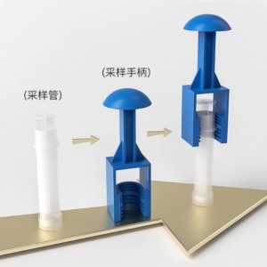 土壤采样器VOC采样管   型号:F-VOC-EAS EasyDraw Syringe库号：M25866