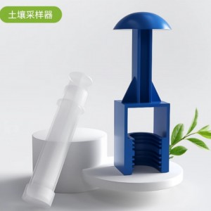 土壤采样器VOC采样管   型号:F-VOC-EAS EasyDraw Syringe库号：M25866