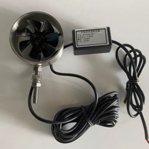 管道正反风速风向仪/管道风速风向仪 型号:FC633-FC-2A库号：M21980