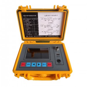 铁路信号线路测试仪/通信电缆故障综和测试仪 型号:FLC-D-980库号：M415288