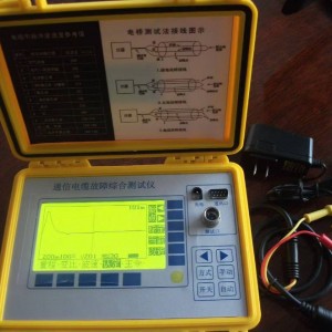 铁路信号线路测试仪/通信电缆故障综和测试仪 型号:FLC-D-980库号：M415288