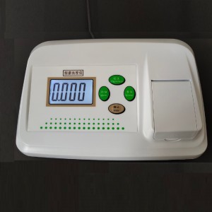 细/菌浊/度仪/细/菌浊/度分/析仪/数字浊/度计 型号:FQ97-M406407库号：M406407 