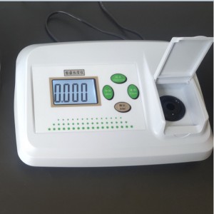细/菌浊/度仪/细/菌浊/度分/析仪/数字浊/度计 型号:FQ97-M406407库号：M406407 