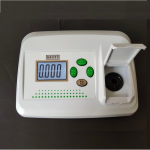 细/菌浊/度仪/细/菌浊/度分/析仪/数字浊/度计 型号:FQ97-M406407库号：M406407 