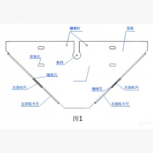 垂线瞄/准/器 型号:FX13-MQ-2A库号：M405356  