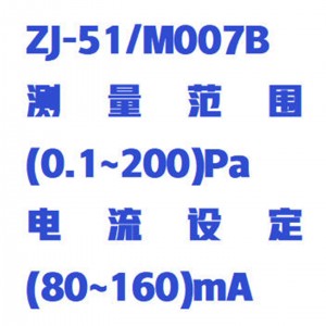 手持式热偶真空计 型号:FXY-NTS-4558HV库号：M322668  