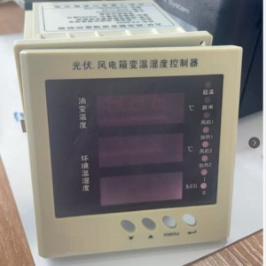 光伏箱变用温湿度控/制器 型号:FY-6000库号:M410529  光伏箱变用温湿度控/制器 型号:FY-6000库号:M410529