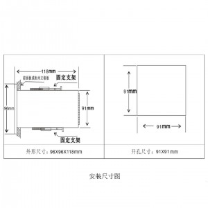 光伏箱变用温湿度控/制器 型号:FY-6000库号:M410529  光伏箱变用温湿度控/制器 型号:FY-6000库号:M410529