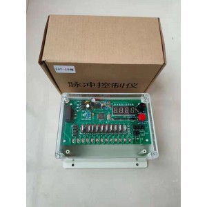 脉冲喷吹控/制仪/可编程脉冲控/制单元 型号:FY-ZC-6D库号：M410264  