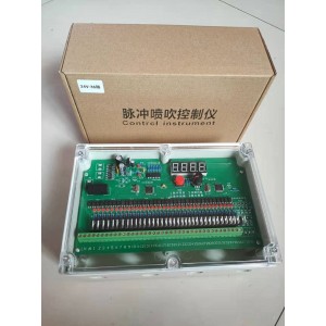 脉冲喷吹控/制仪/可编程脉冲控/制单元 型号:FY-ZC-6D库号：M410264  