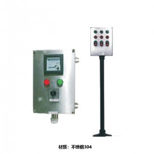 操作柱  型号:FZC-A2B1D2K1R1G库号：M413564  