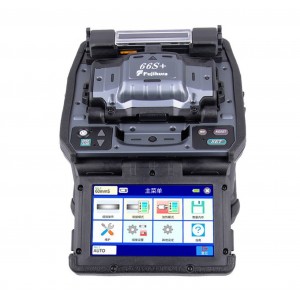 藤仓Fujikura 43S 光纤熔接机型号:Fujikura-43s库号：M415819 