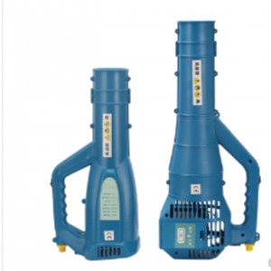 电/动喷雾器送风筒/农用喷雾器送风机 型号:GC800-M28717库号:M28717 电/动喷雾器送风筒/农用喷雾器送风机 型号:GC800-M28717库号:M28717