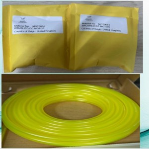 马尔文磁力搅拌子 型号:GG988-MAG0276库号：M52173   